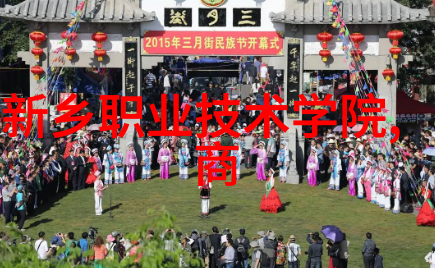 猫眼视角下的测试艺术凡猫软件培训之旅
