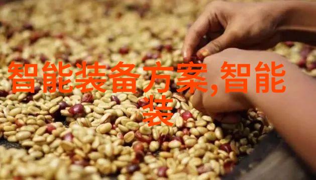 振动筛分机物是人非精准筛选的艺术