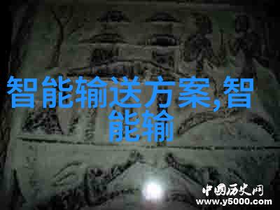 冰爽传递橡胶管软管规格制冷罐