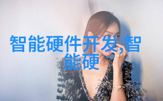 深圳智能交通展智慧引领未来交通体验