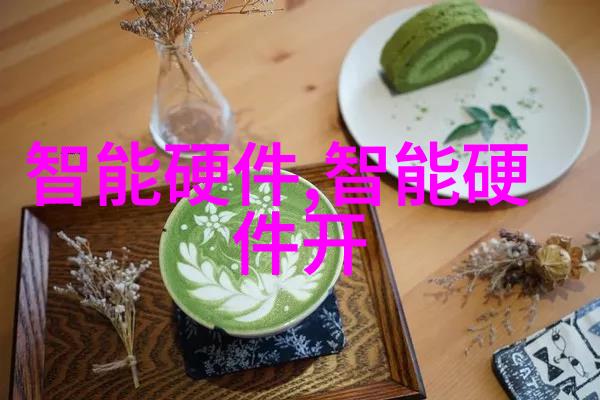 安智市场下载安装从繁华到荒芜的数字奇幻之旅