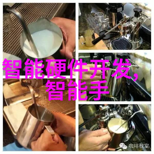 科技奇迹 - 触觉复苏的奇迹瘫痪男子大脑植入芯片的医学神话
