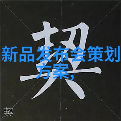 成都航空职业技术学院的专业课程设置特别是航空相关专业如何培养未来人才