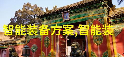厚重的承载45毫米壁厚钢管在工程中的应用探究