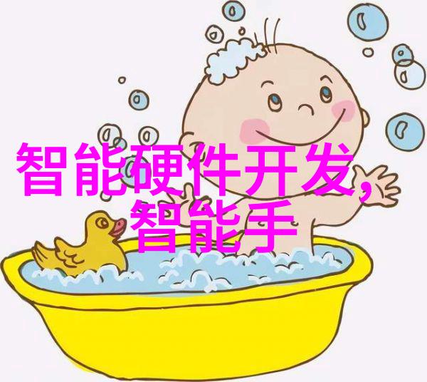 丝网填料750塔板是什么让它成为建筑工程中的重要材料