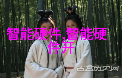 危废处理设备的选择与配置要点解析