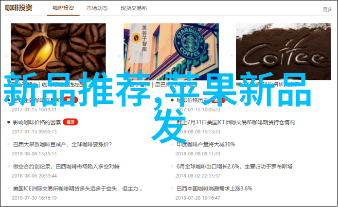 微缩奇迹芯片制造的精细艺术