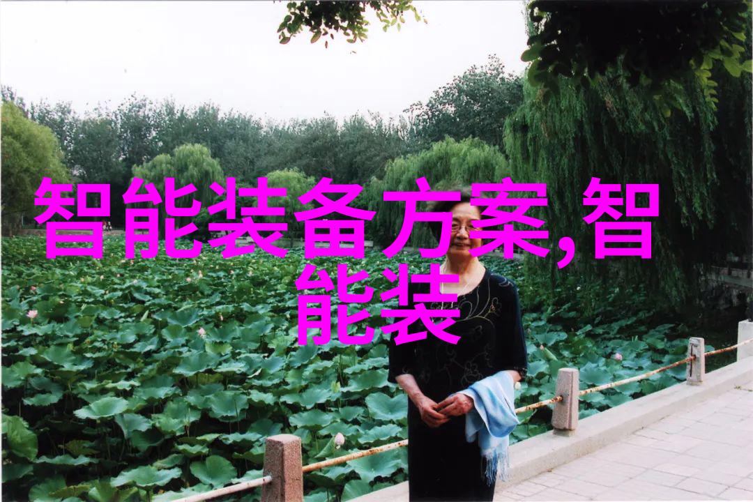 污水处理设备生产厂家专注提供高效环保污水解决方案
