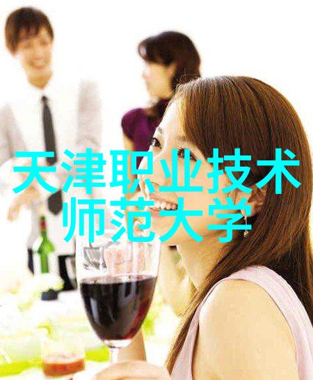 在全球化背景下智能装备制造技术就业机会会怎样发展变化