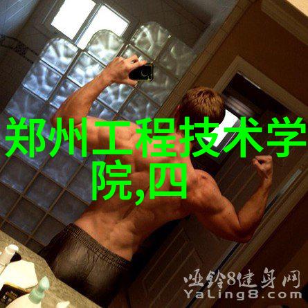 一滴之差一生健康居民饮用水的检测标准又是怎样的
