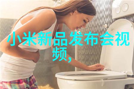 如何选择适合医院使用的高质量可穿earable medical devices