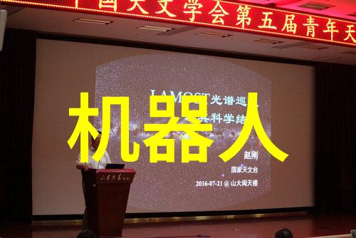 微波杀菌革命食品安全新篇章