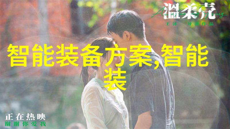 对于即将入学的新生学校提供了哪些支持服务
