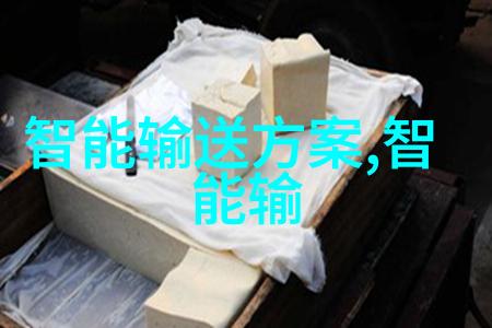 大型油烟净化设备我是如何用一台神器让家里的空气清新到可以再次呼吸的