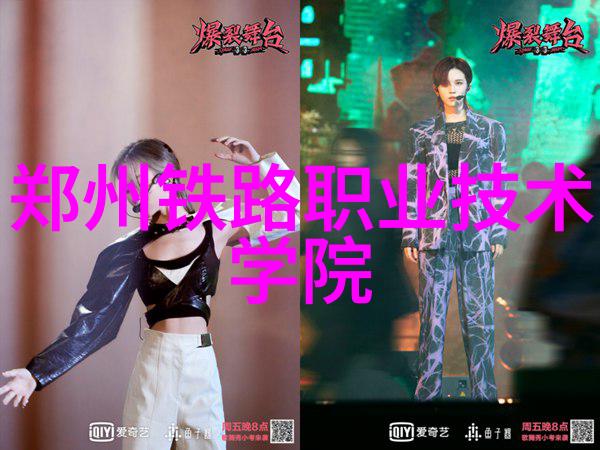 大型净化水设备制造厂家-清澈源大型净化水设备制造厂家的创新之旅
