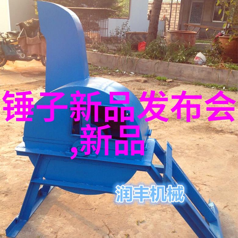 泣巷深处刘耀文与宋亚轩的地下室秘密