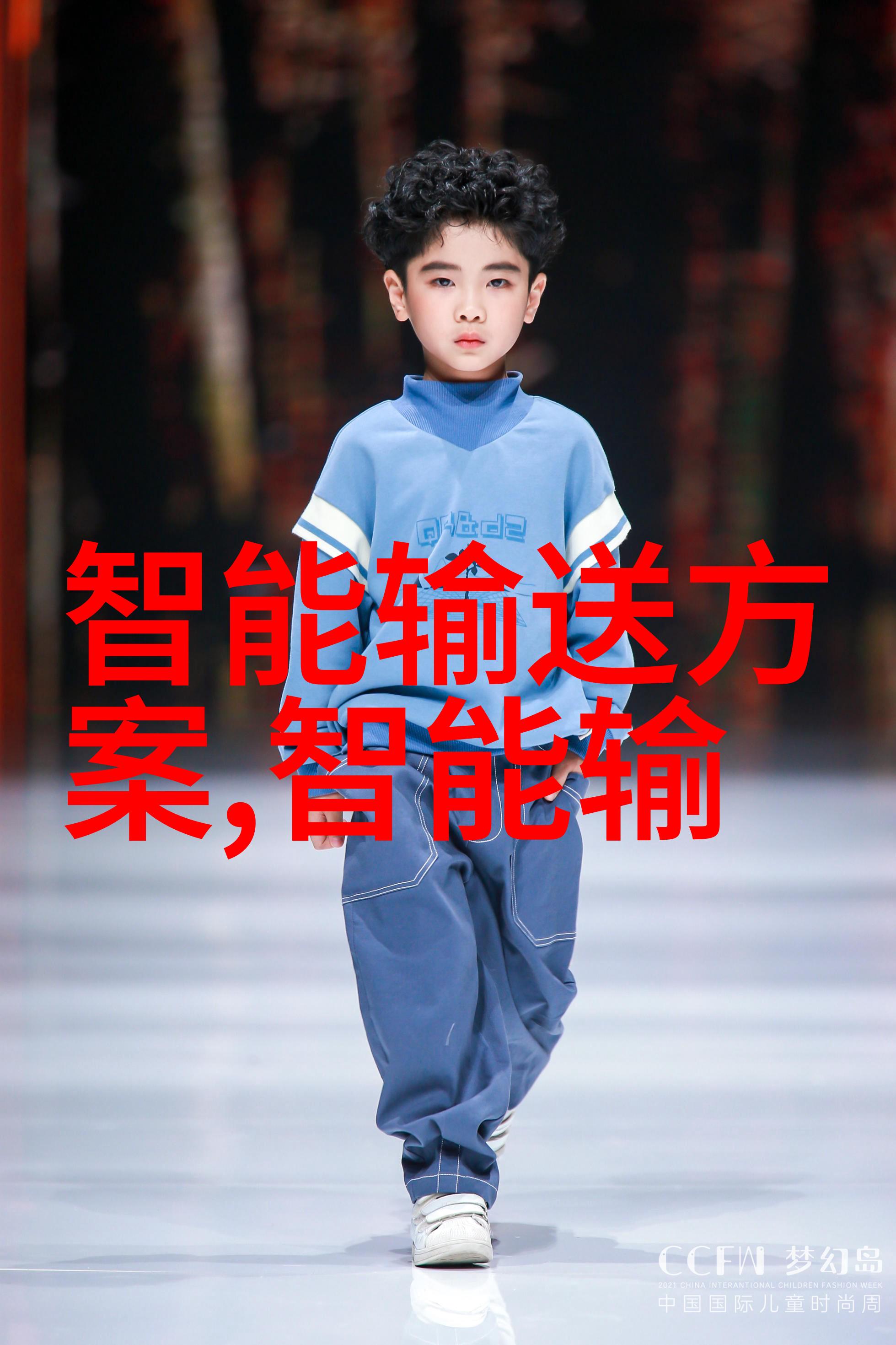 最美情侣中的浪漫纠葛情感深度探索
