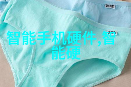 家具新颜探秘喷漆房的色彩魔法