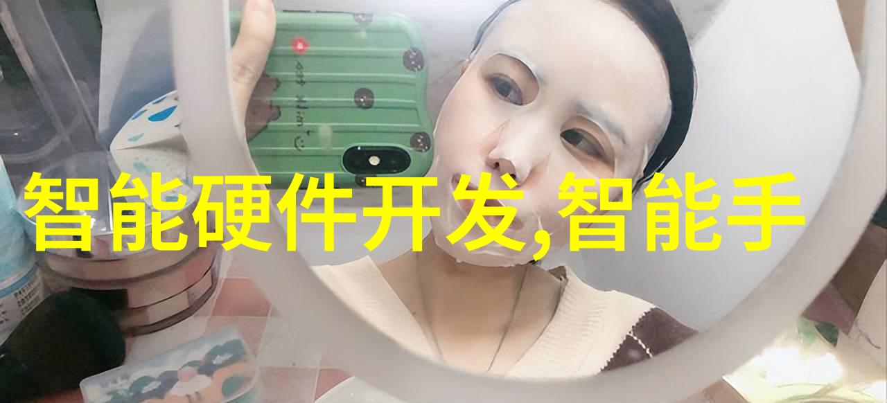 苹果M1芯片发展历程分析 从A系列到m系列的一路风雨