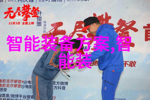 芯片革命中的佼佼者哪些企业值得我们关注