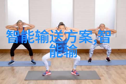津门智网交通无界的新篇章