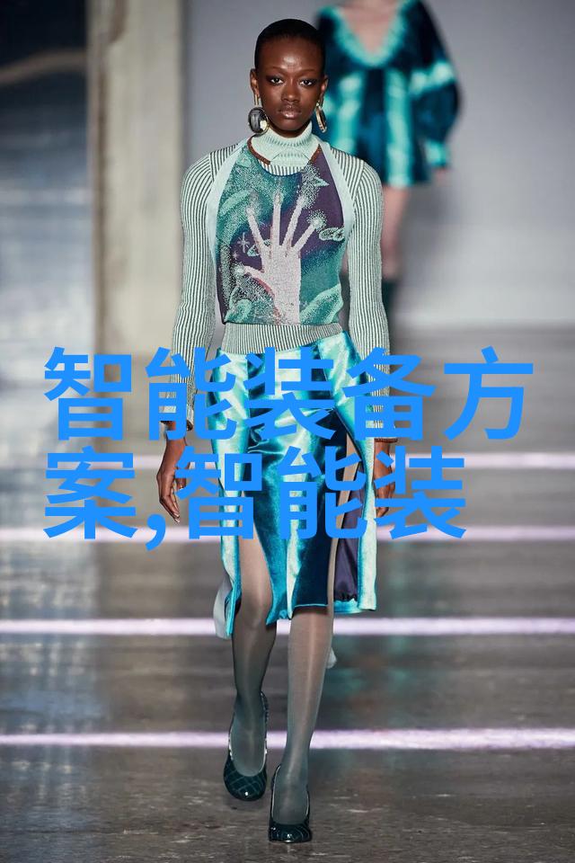 家庭生活用小型污水处理设备家用低流量废水净化器