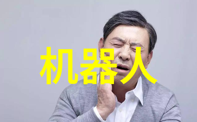 阿兵全文阅读72章古风奇幻冒险