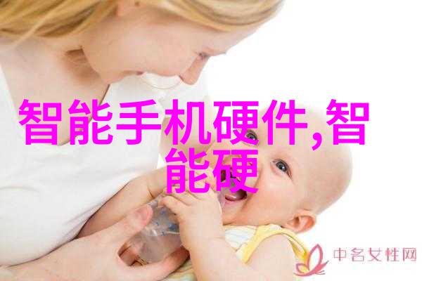 PE管材生产厂家联系电话解析确保高质量供应链