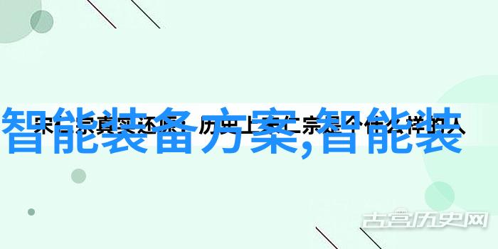 家用中药萃取机-精准提取健康饮品的新选择