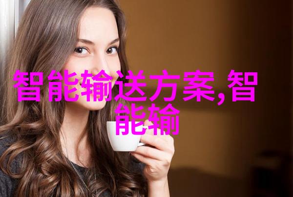 资本市场的新篇章科技创新驱动金融变革