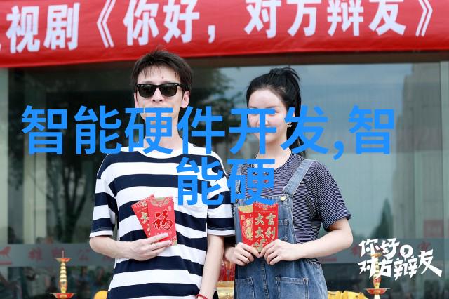 智能输送方案引领未来物流业的发展趋势