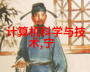 南京干燥设备的技术革新与应用前景