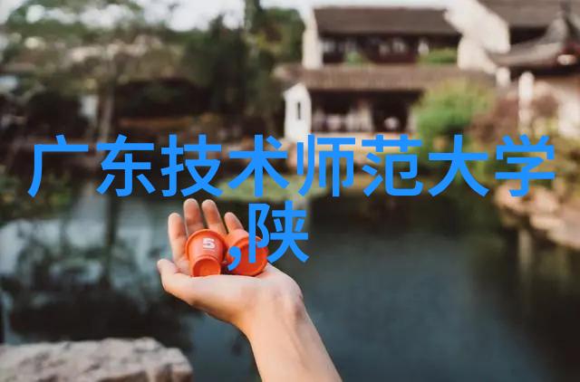 高纯度水源的保证制药行业中的关键设备与技术