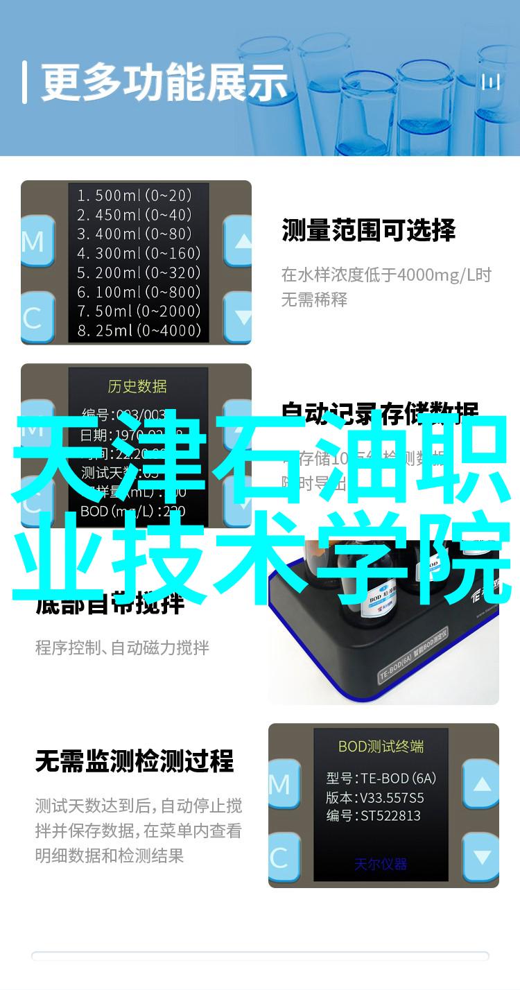 生产纯净水设备的厂家我是制造你喝过的每一瓶清凉源自我的手
