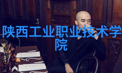 倍智人才测评138题-智慧启航深度解析倍智人才测评138题系统