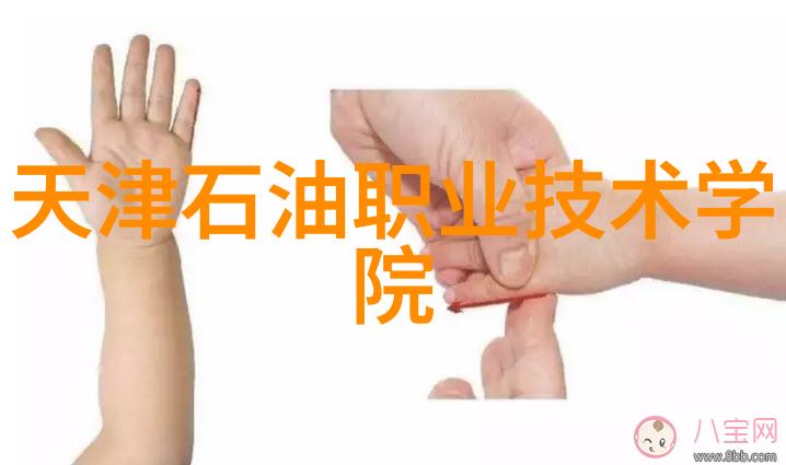 工业废水处理方法高效污染物去除技术
