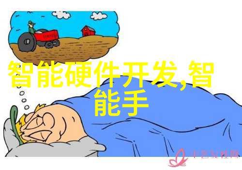 法医奇遇与死亡同行的故事