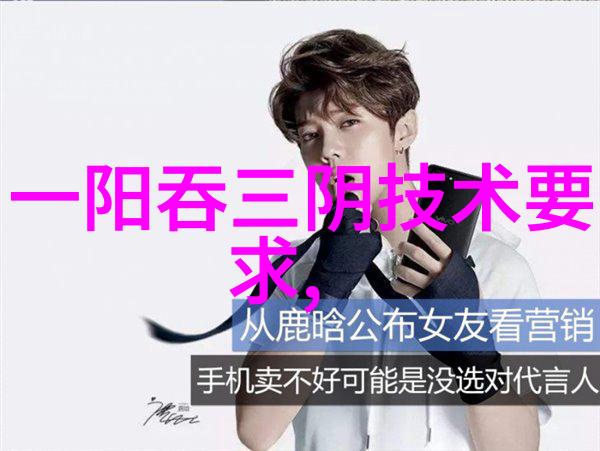 机器人与交通运输实现智能出行