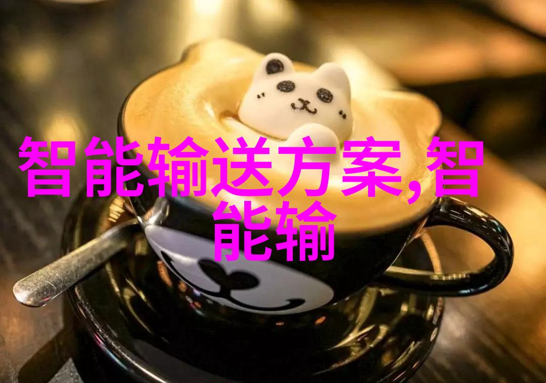 智能化企业管理系统企业级智能决策支持工具