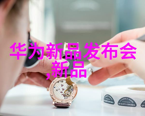 注射用水设备确保医疗安全的关键系统