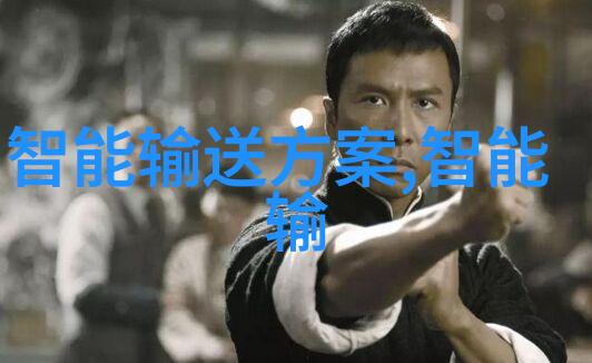 上海洗霸 - 沪上美容王者揭秘上海洗霸的行业秘密