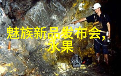 丙烯酸乳液在涂料行业的应用与发展