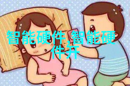 机甲产业链霸主深度解析中国机器人制造公司排名新动态
