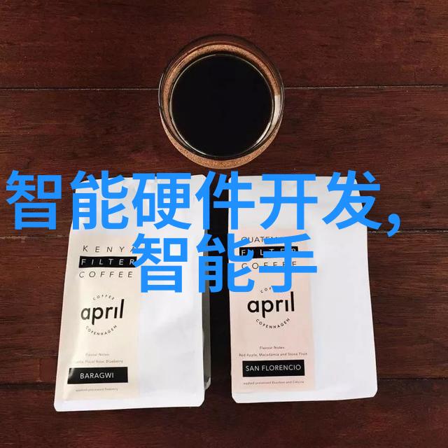 优化操作流程提升小型医疗废物管理效率和环保效果