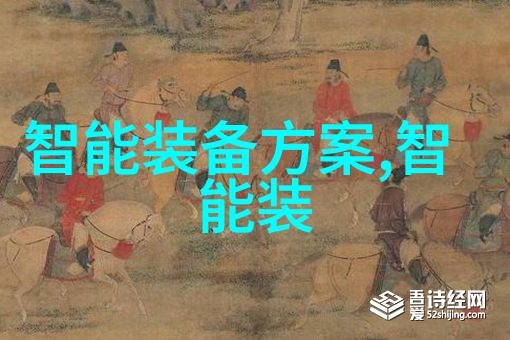 欲成仙通往神秘境界的奇幻旅程