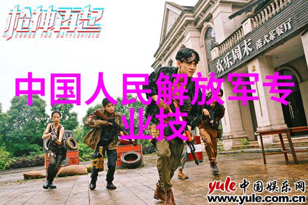 智能设备方案-构建智能家居的蓝图