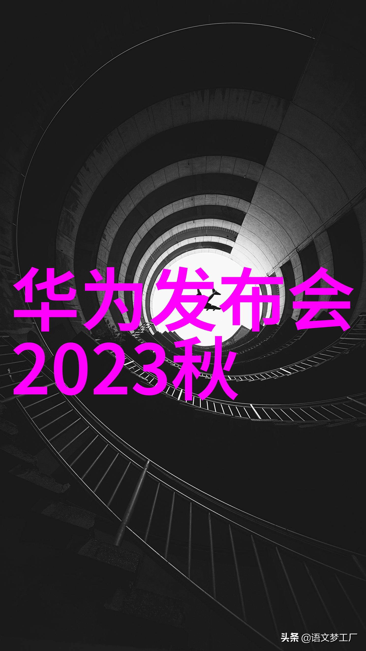 智能输送动态机器人快递员与快递星球的搞笑冒险