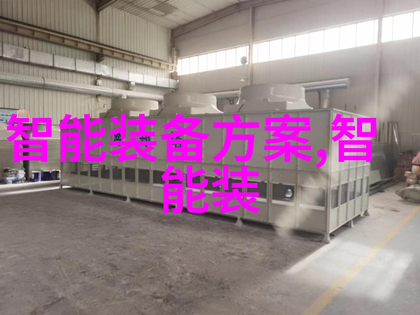 我来告诉你三种国产新冠特效药让我们一起来了解一下