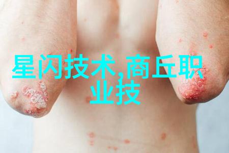 江西财经职业学院我在这里找到了属于自己的财富之路