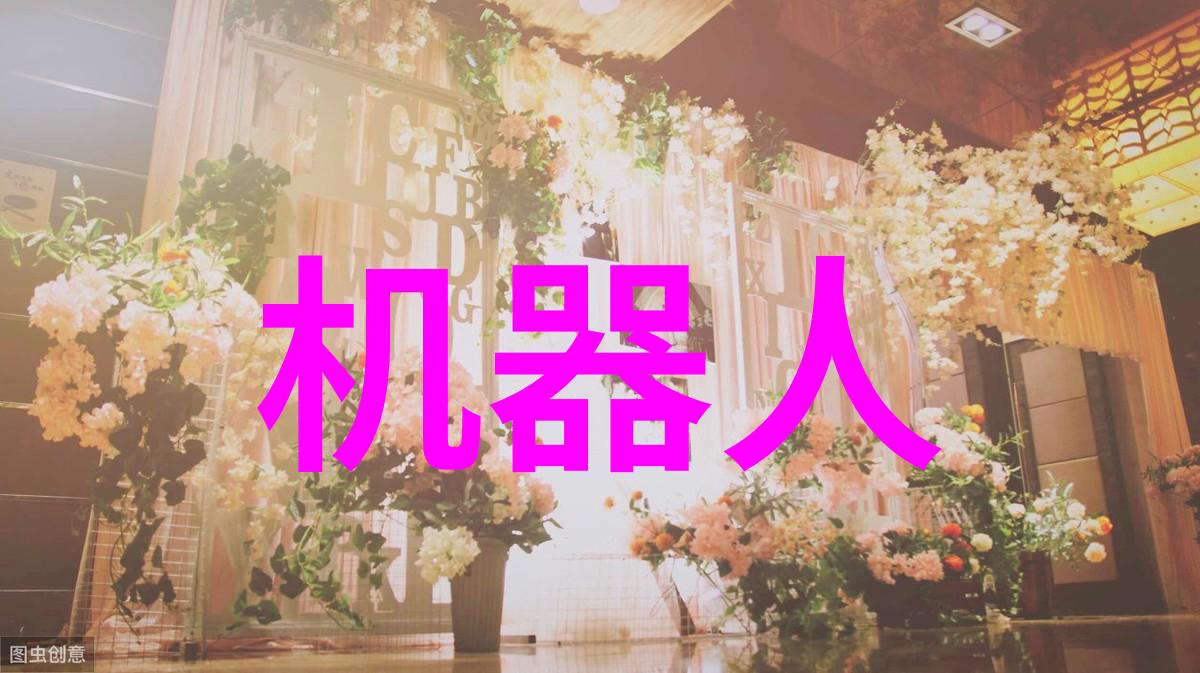 学习二保焊技术需要具备哪些基本条件